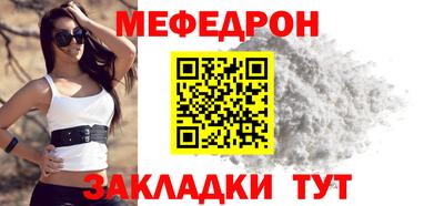 мдма Коммунар