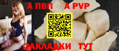 мдма Коммунар
