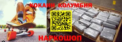 прущие грибы Конаково
