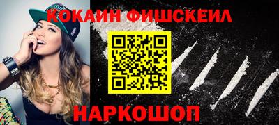 прущие грибы Конаково