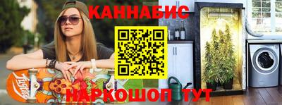 мдма Коммунар