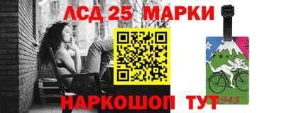 jwh Комсомольск-на-Амуре