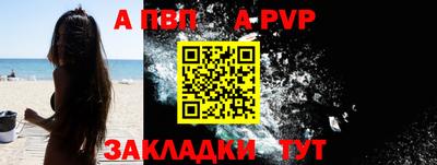 мдма Коммунар