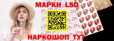 мдма Коммунар