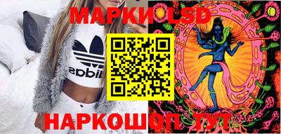 jwh Комсомольск-на-Амуре