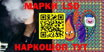 прущие грибы Конаково