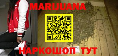 jwh Комсомольск-на-Амуре