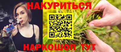 мдма Коммунар