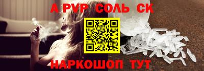 мдма Коммунар