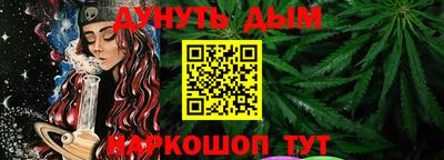 мдма Коммунар