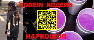 jwh Комсомольск-на-Амуре