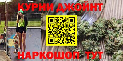 jwh Комсомольск-на-Амуре