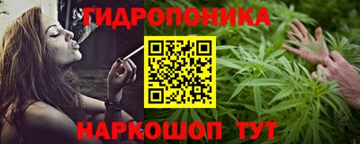 jwh Комсомольск-на-Амуре