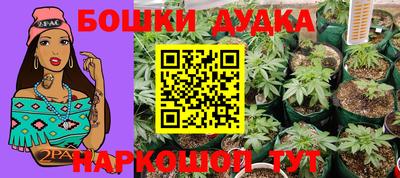 jwh Комсомольск-на-Амуре