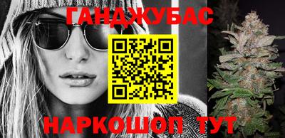 прущие грибы Конаково