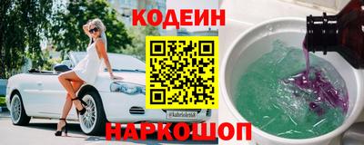 прущие грибы Конаково