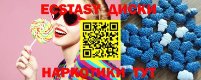 прущие грибы Конаково