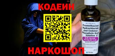 jwh Комсомольск-на-Амуре