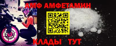jwh Комсомольск-на-Амуре