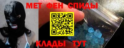 прущие грибы Конаково