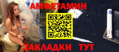 мдма Коммунар