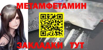 мдма Коммунар