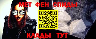 прущие грибы Конаково