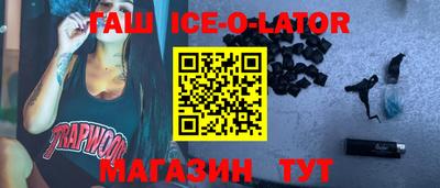 jwh Комсомольск-на-Амуре