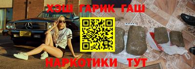 jwh Комсомольск-на-Амуре