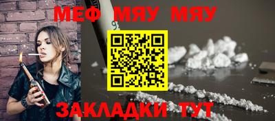 прущие грибы Конаково