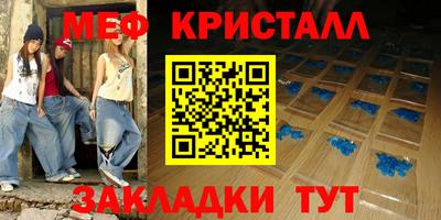jwh Комсомольск-на-Амуре