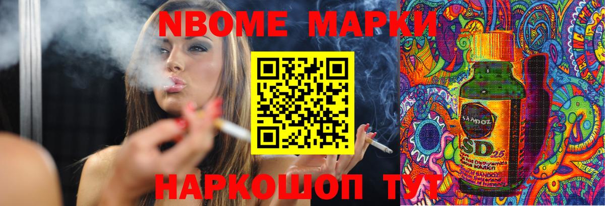 Кубинка  blacksprut онион  LSD-25 экстази ecstasy  Вход с VPN  LSD-25 экстази кислота 